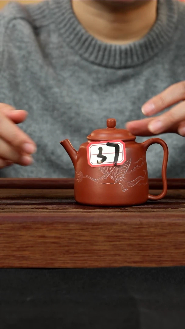 【闪购商品】紫砂茶壶紫砂壶37号