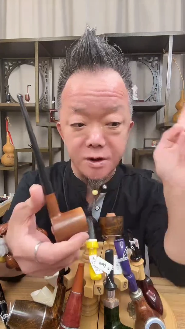 纯手工石楠木烟斗