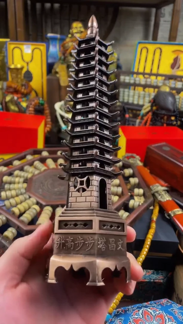 世缘夕玉山直播精选推荐