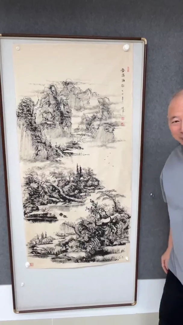 国画黄德中老师四尺