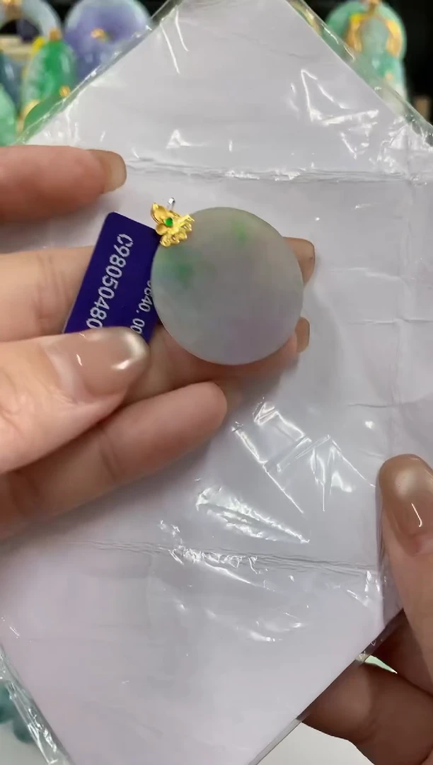 翡翠18K金镶嵌吊坠(不含链)挂件