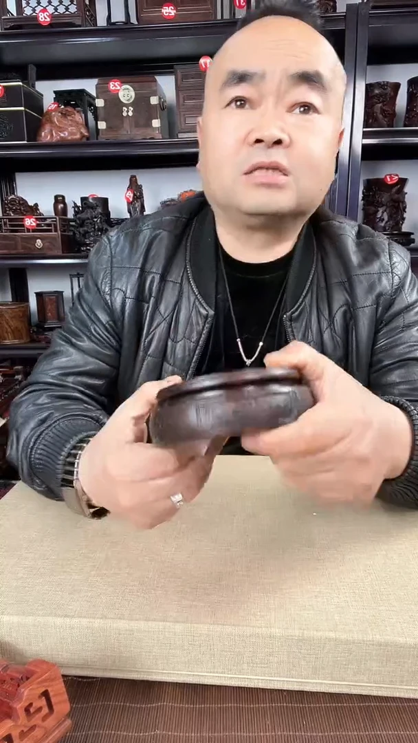 【闪购商品】木瑕疵244老李红木工艺品