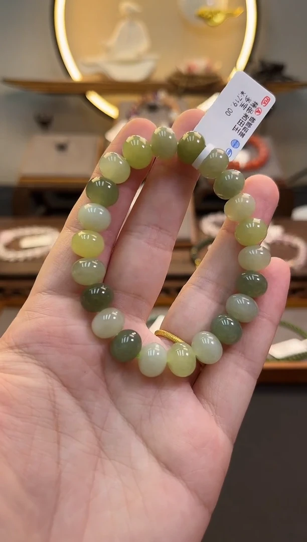 手链未镶嵌和田玉货号1034
