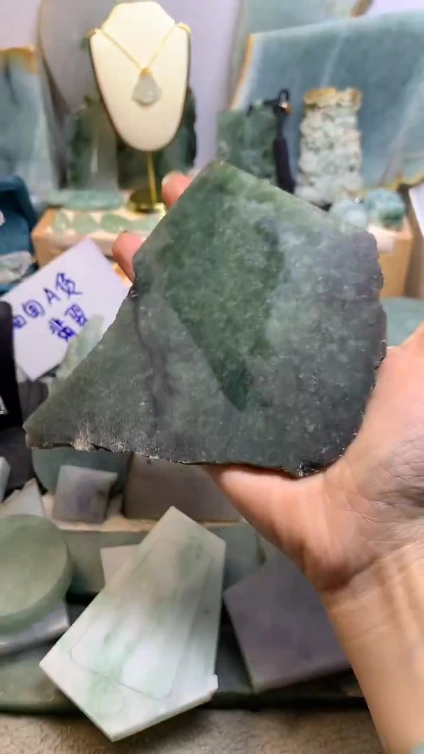 【闪购商品】翡翠挂件未镶嵌缅甸A货翡翠，没有运费险