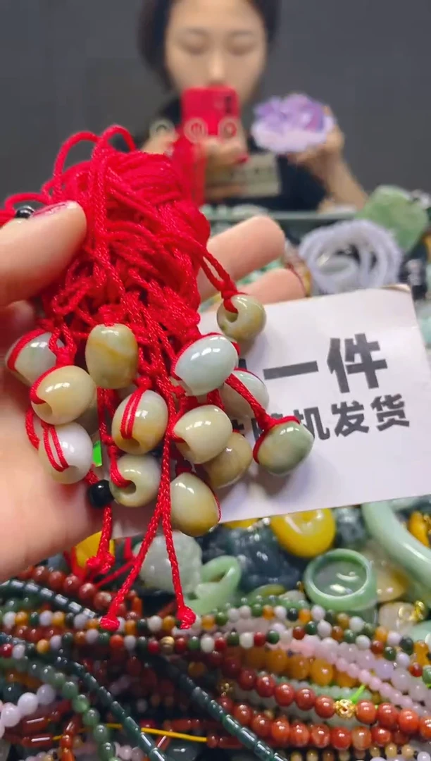 颈饰未镶嵌翡翠一单一个多样性随机发一件