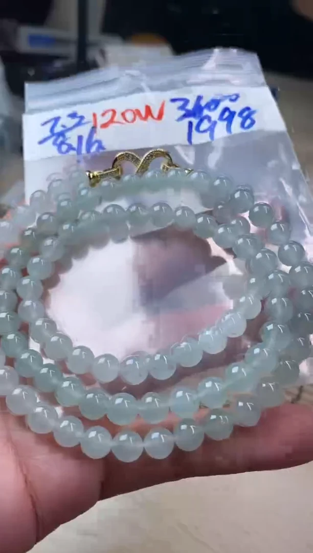 定制翡翠未镶嵌天然缅甸翡翠