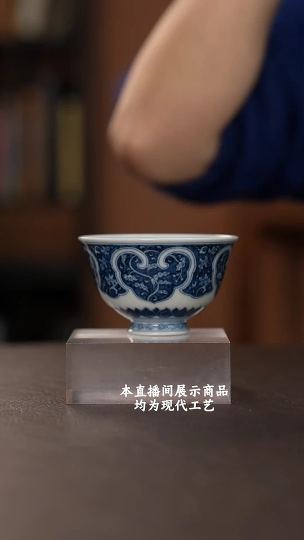 杯快雪时晴精美茶器