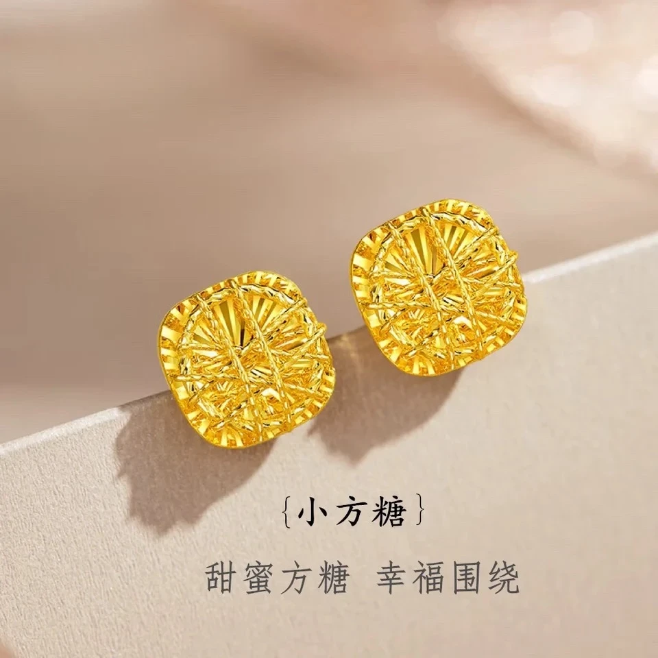 IB LOVE 足金999 足金方糖耳钉 送人送礼轻奢