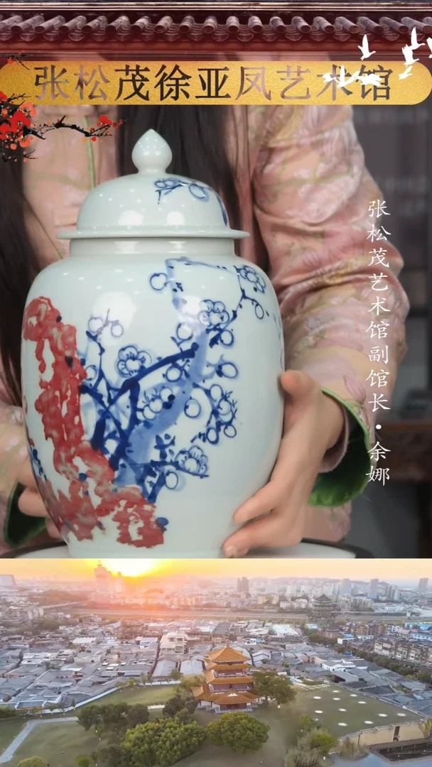 【闪购商品】摆件景德镇陶瓷摆件z409