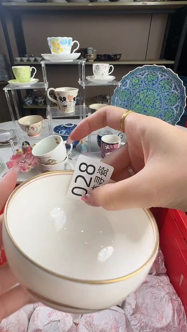 瓷片执*感谢您的支持谢谢！