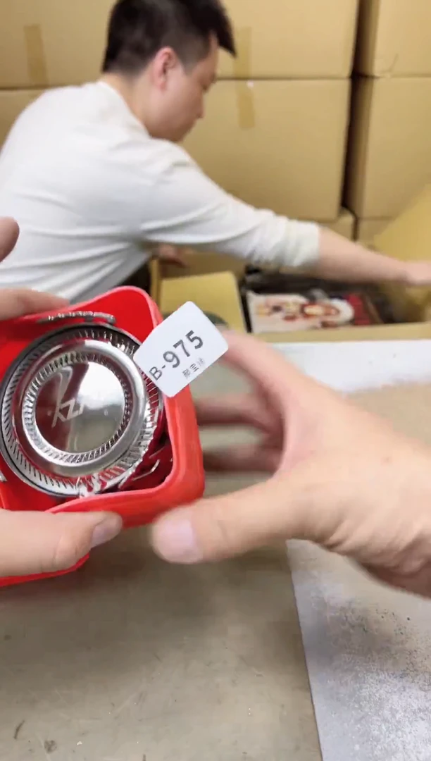 瓷片975聚宝缘甄选店