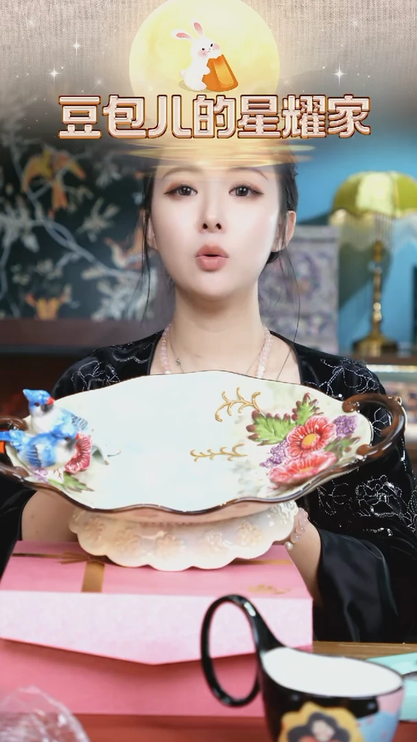 【闪购商品】瓷片豆包儿推荐饰品摆件