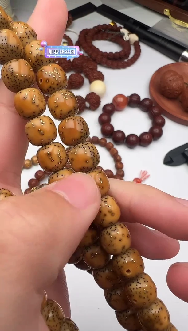 手串星月菩提108