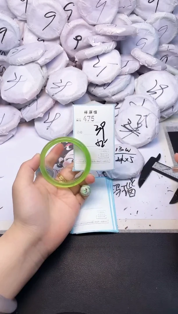 玛瑙/玉髓手镯未镶嵌475