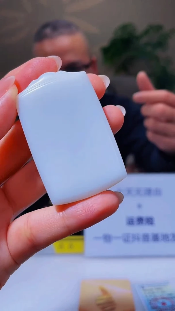 定制和田玉定制和田玉链接HTY006