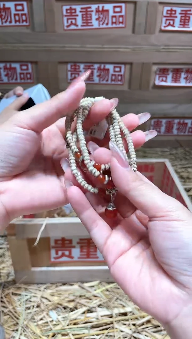 仓库撤柜闪购链接（多样性发其一）￥