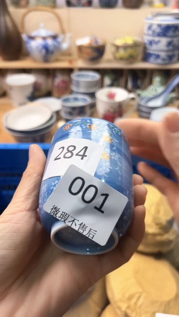 瓷片泡*?你好你好你好你好284