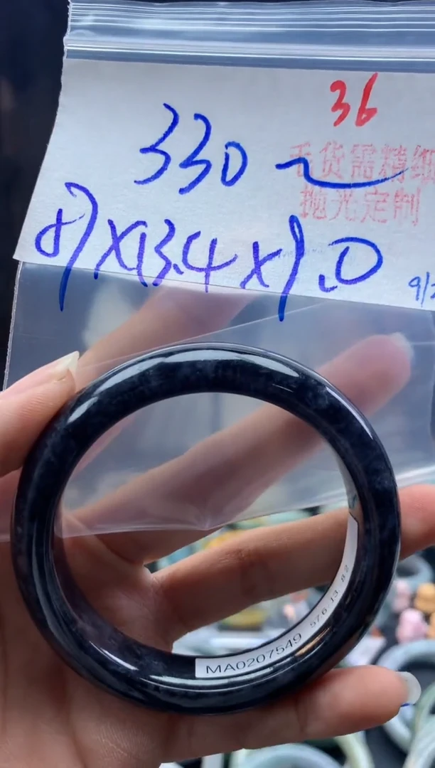 未镶嵌定制翡翠36毛货需精细抛光多样性发1件330