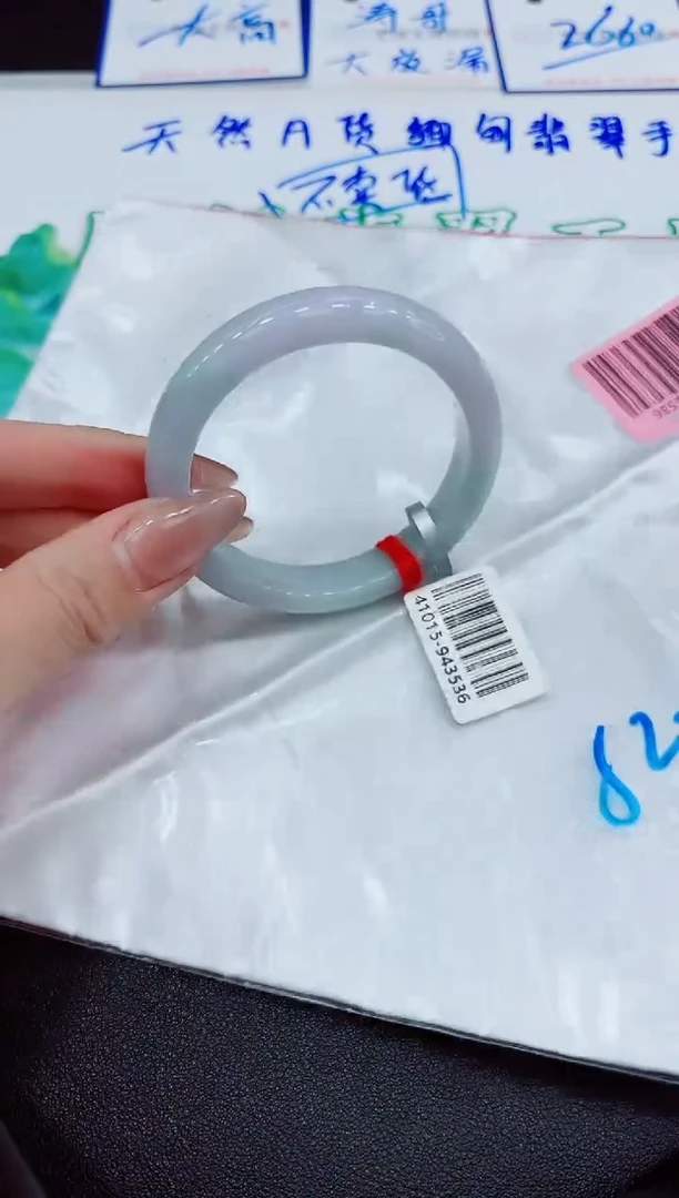 【闪购商品】翡翠手镯未镶嵌00000000