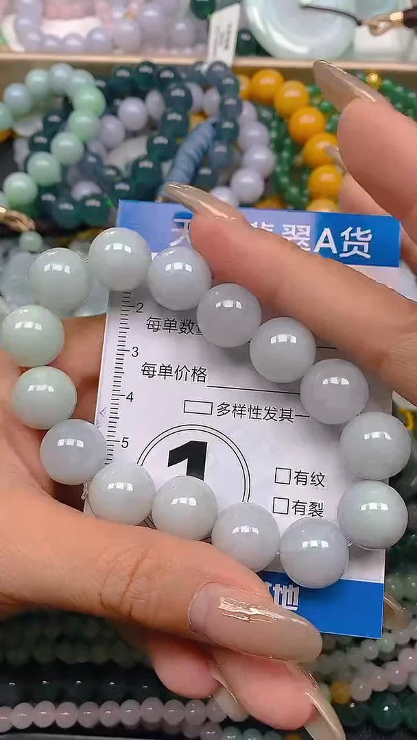 颈饰未镶嵌翡翠闪购0005195