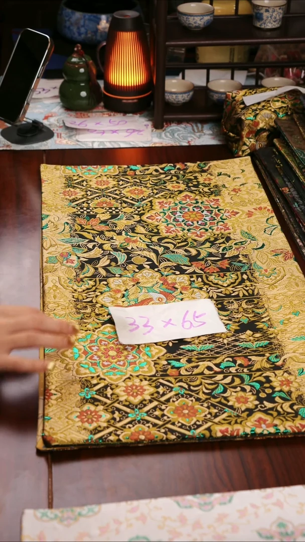 【福利西阵织璀璨宝相花双面】中国风干泡织锦茶席33*65