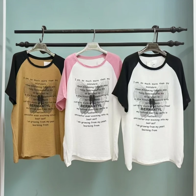 夏季短袖-字母印花宽松款T恤时尚抗起球轻职风百搭高街穿搭潮流