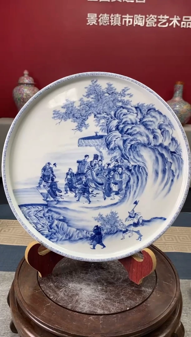 【闪购商品】摆件a163景德镇瓷器一件