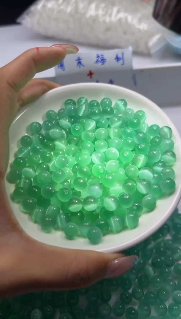 玛瑙/玉髓颈饰未镶嵌w225湖水蓝猫眼8mm*30颗