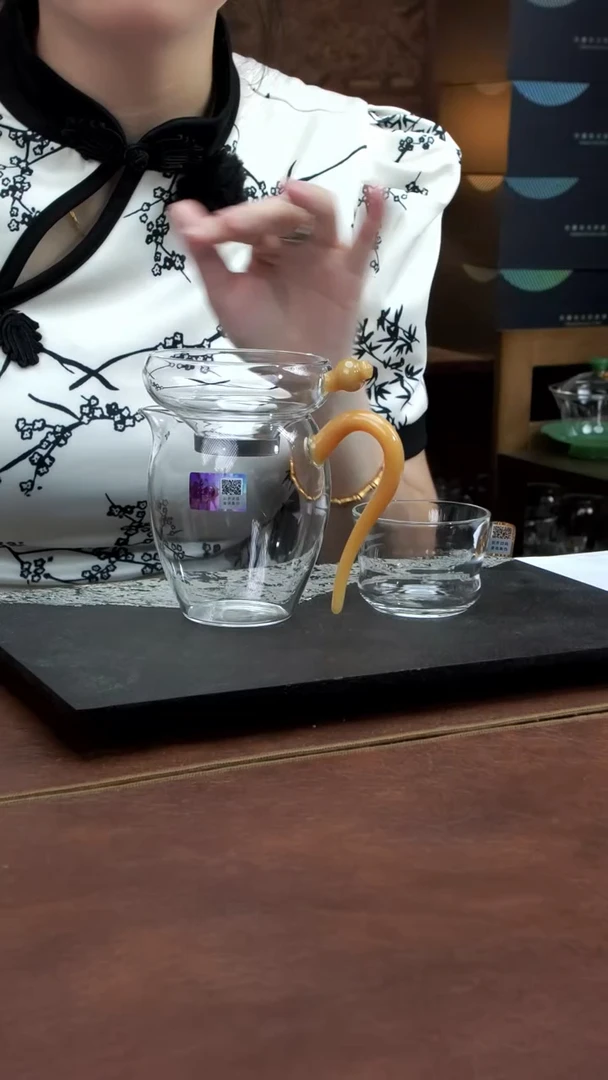 怡然茶海+奉珠不锈钢 金玉色