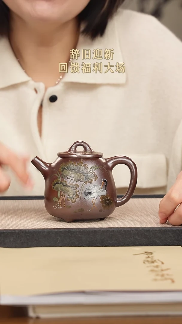 【闪购商品】紫砂茶壶紫砂紫砂紫砂紫砂