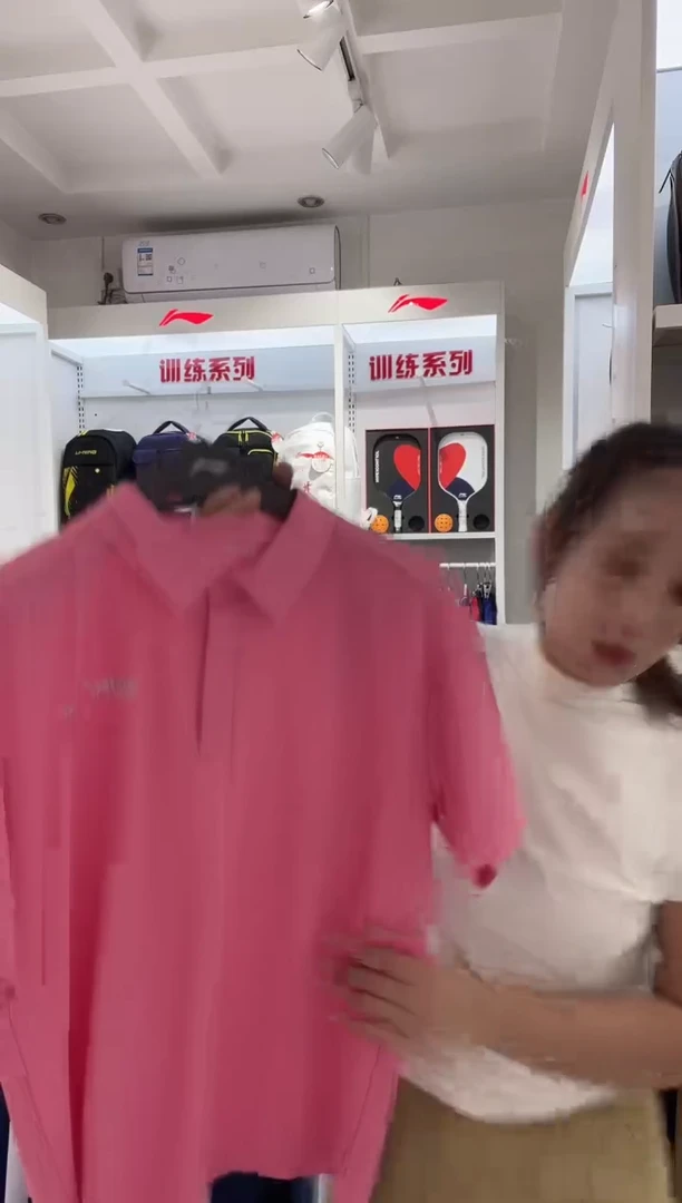 POLO速干上衣胶囊系列 尺码175L