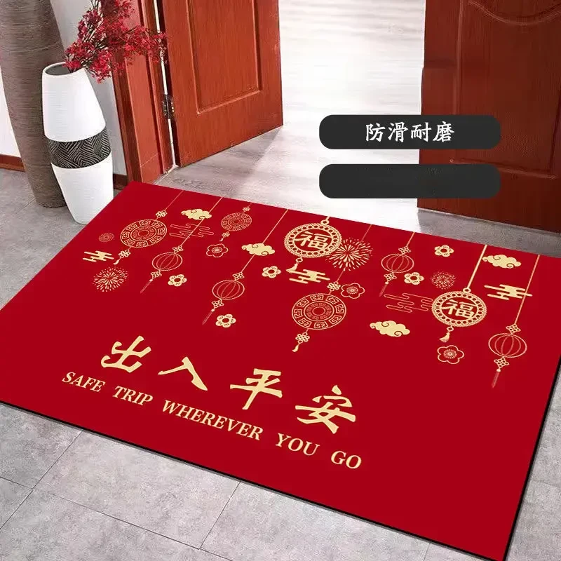 水晶绒红色喜庆门口地垫入户门可擦速干免洗地垫大门浴室速干防滑