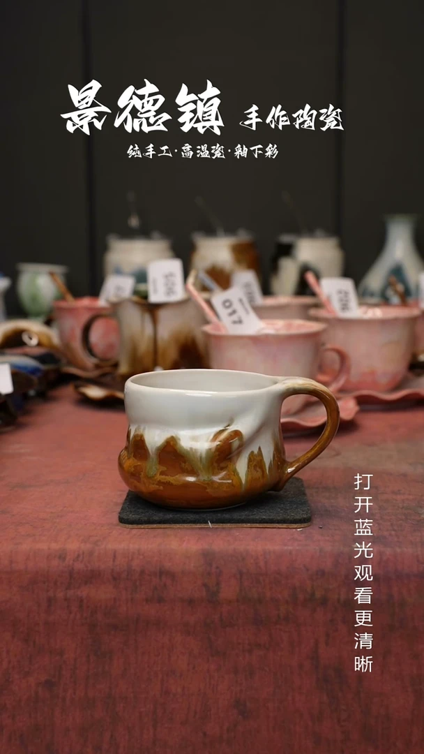 原创景德镇手工高温陶瓷080