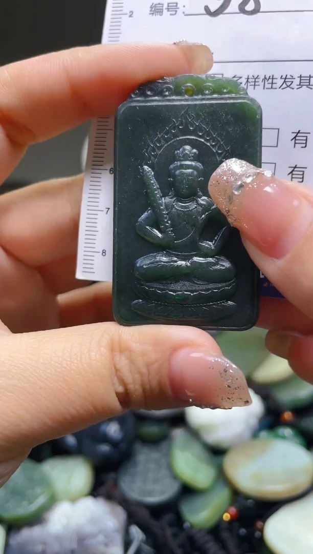 颈饰未镶嵌和田玉38