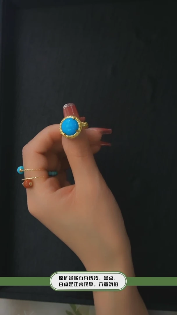 【闪购商品】绿松石戒指银S925镶嵌发货一件