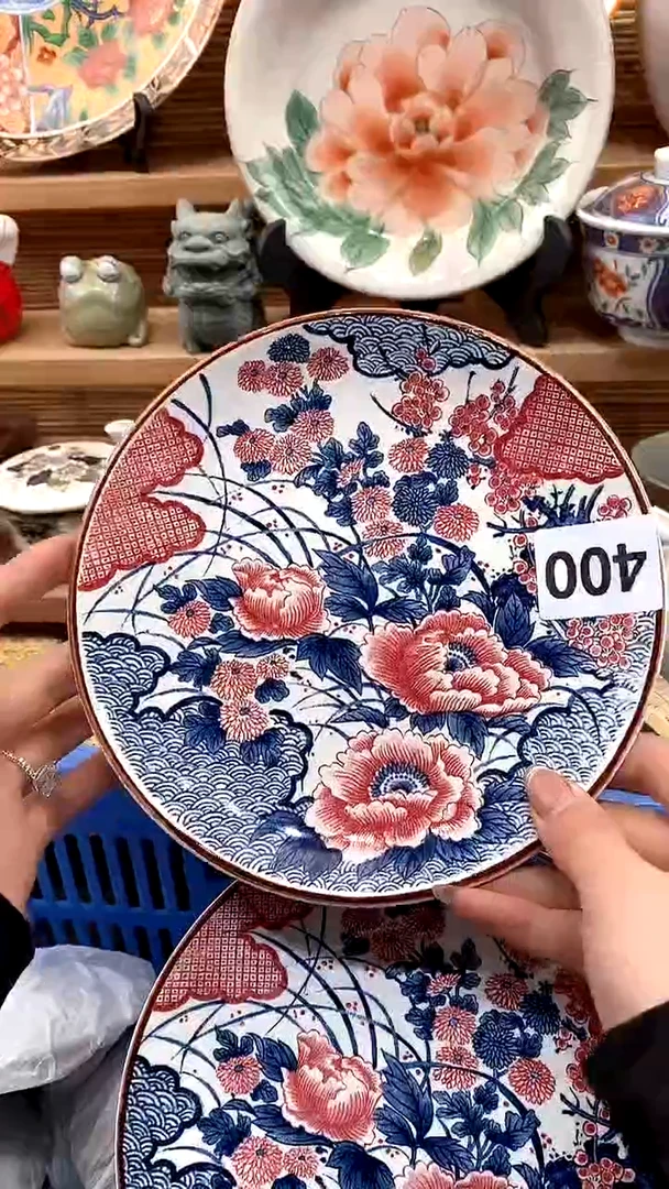【闪购商品】瓷片新号开播，满28米包邮