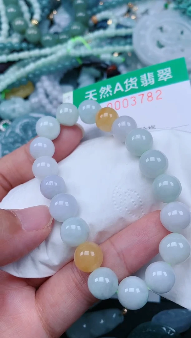 颈饰未镶嵌翡翠.0003782