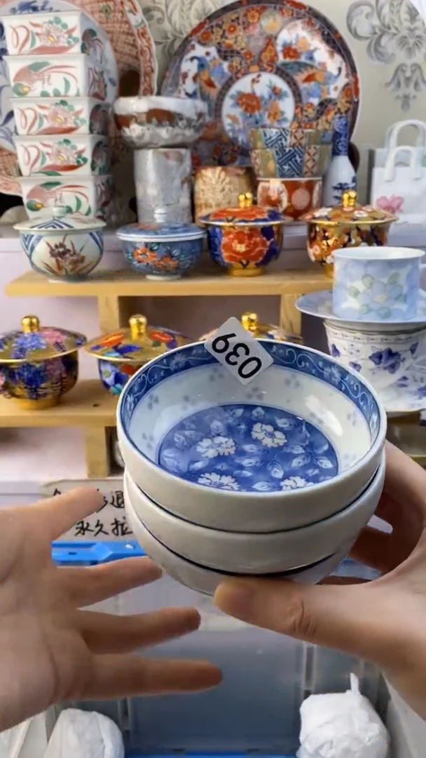 瓷片用****成039瓷器瓷器瓷器