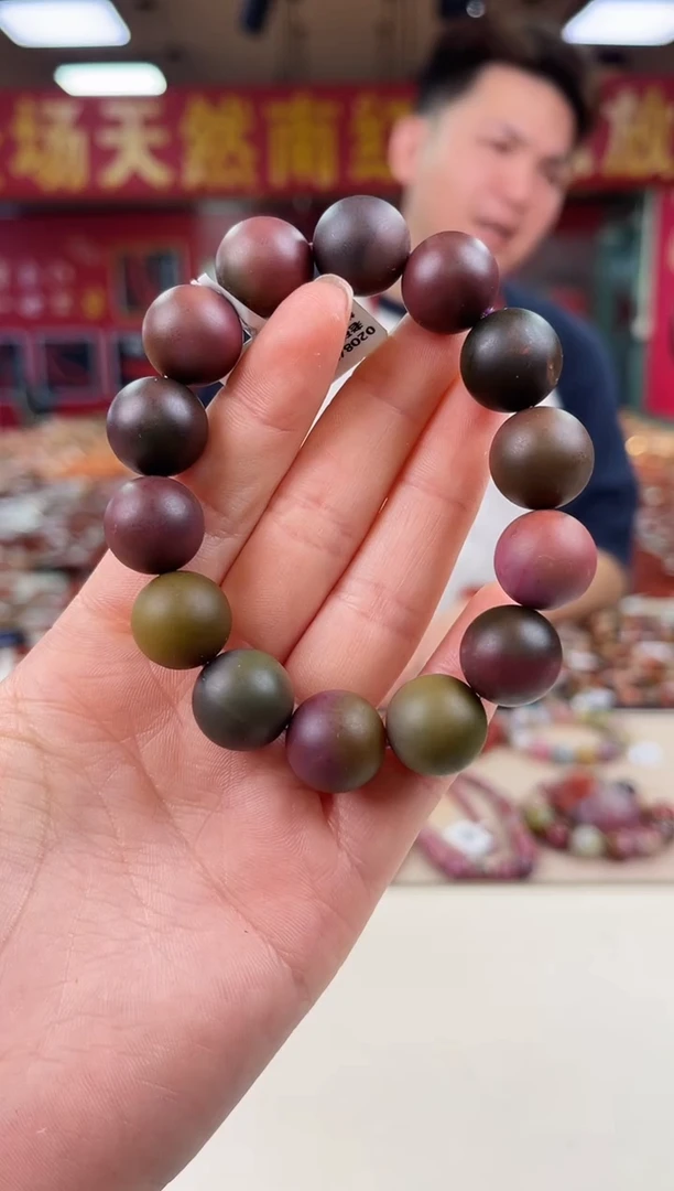 未镶嵌玛瑙手链盐源手串14+（多样式发其一）