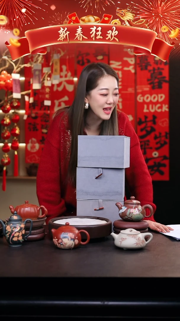 【闪购商品】紫砂茶壶高货礼盒3把壶/方器+筋囊+方器