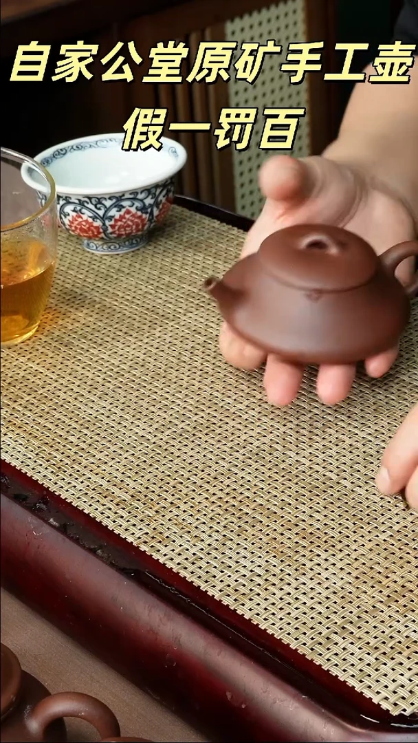 茶壶紫砂宜兴紫砂壶