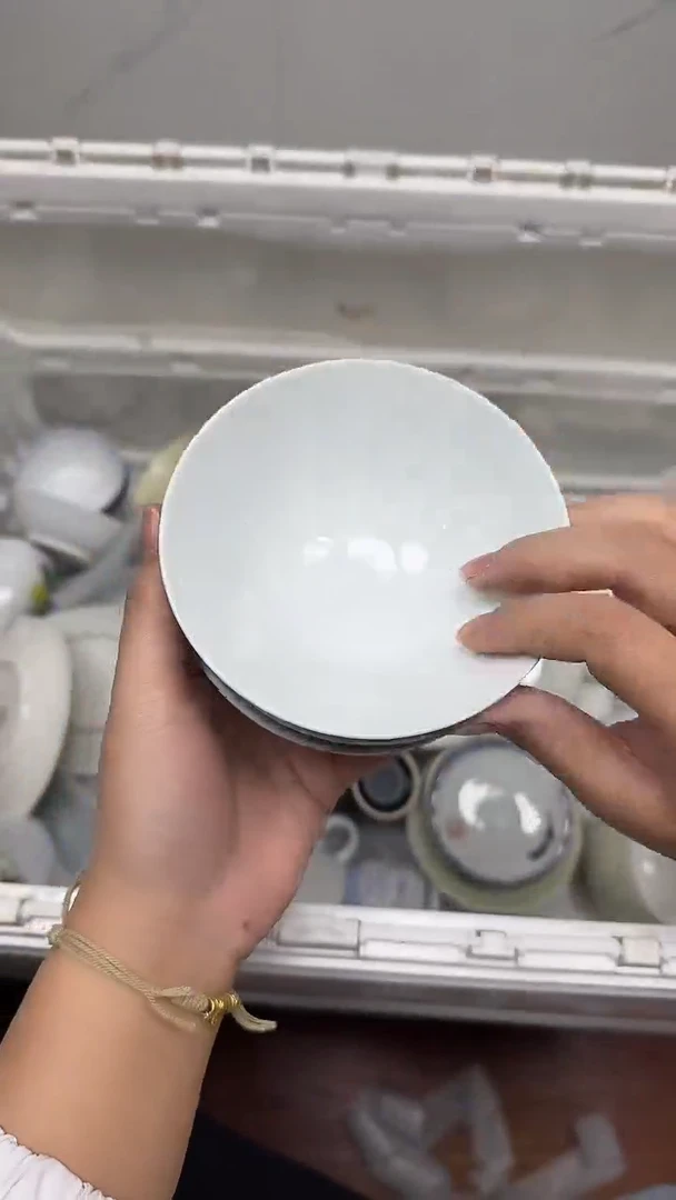 【闪购商品】242回流瓷器，默认微瑕18.8包邮