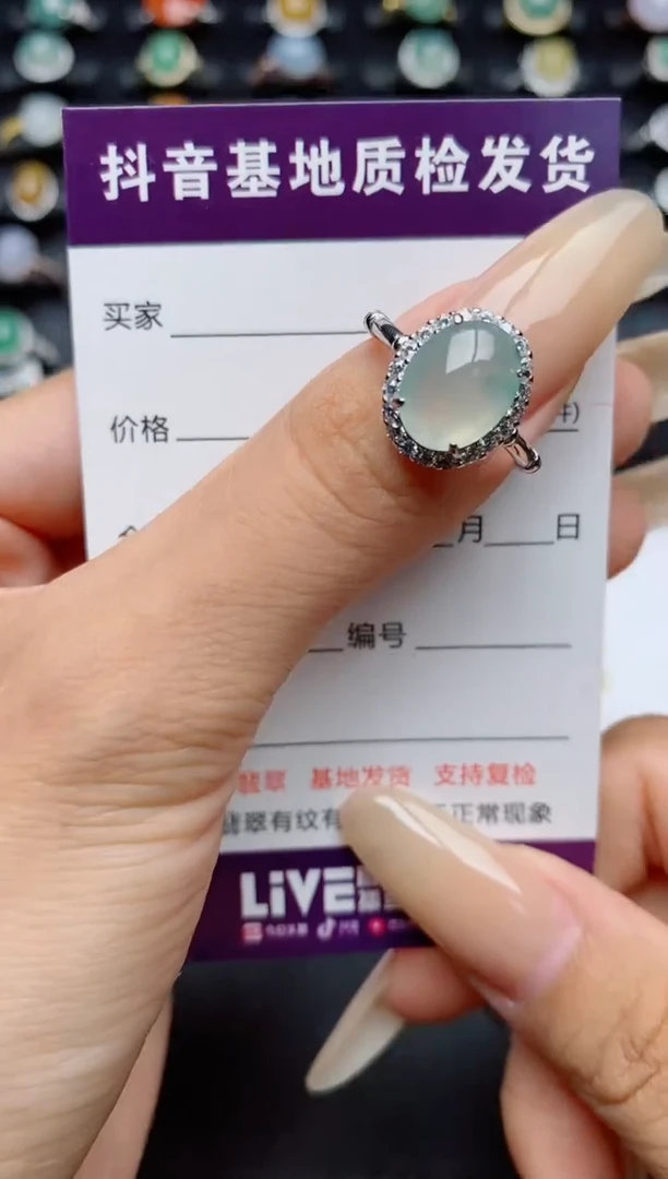 翡翠戒指银S925镶嵌.