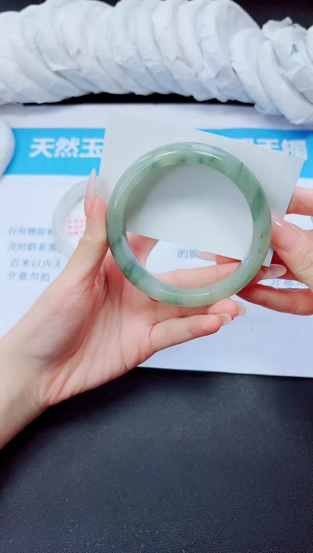 石英质玉手镯未镶嵌233/60.5