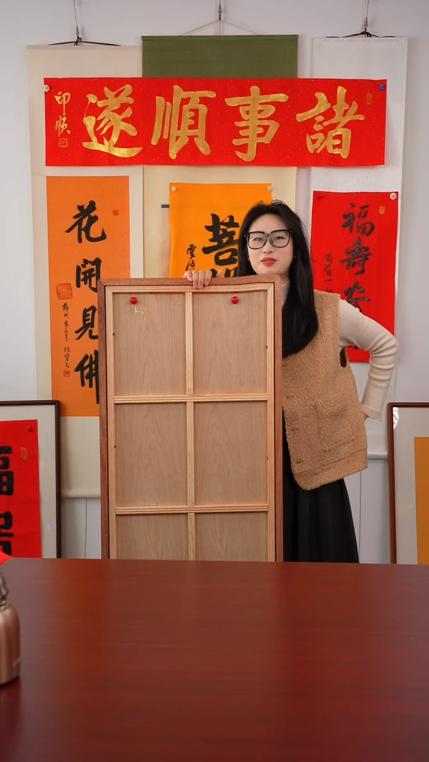 书法防拍链接9999999