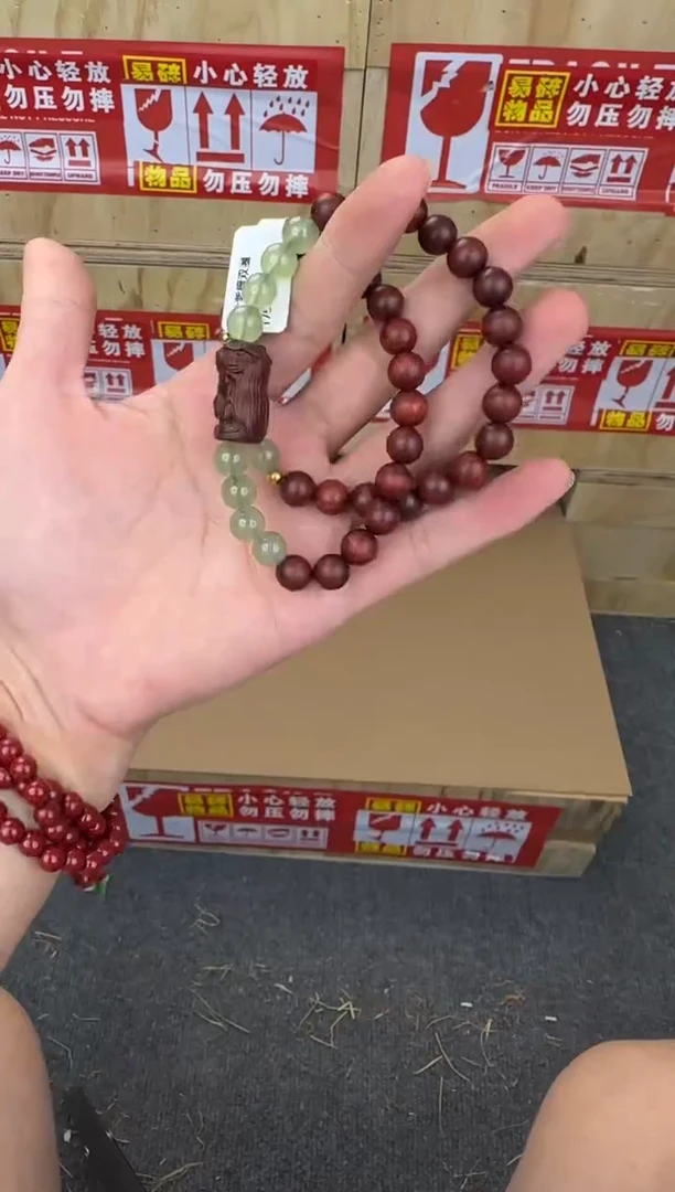 翎光合文玩精品手串无礼盒-@@SP057