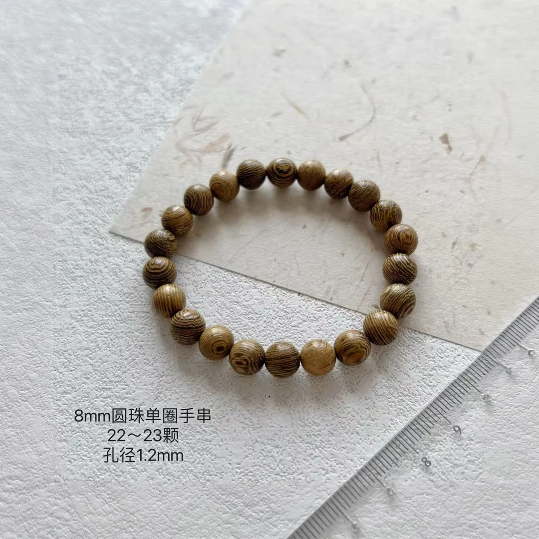 增香沉香木A033圆珠手串8mm