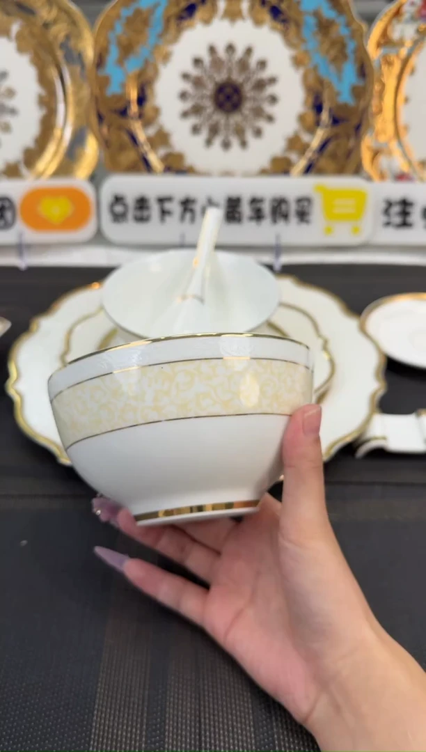 瓷片5英寸碗 福利款 2个