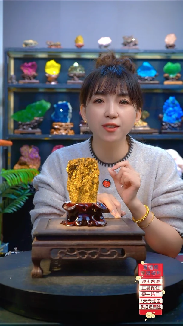 石材精品矿物晶体摆件