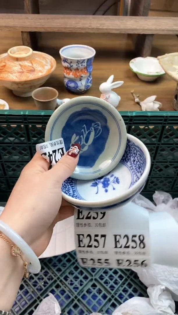 【闪购商品】瓷片(づ￣3￣)づ╭❤～